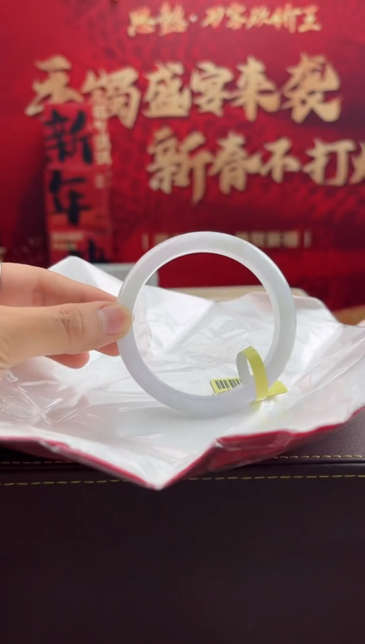 【闪购商品】翡翠手镯未镶嵌10翡翠手镯