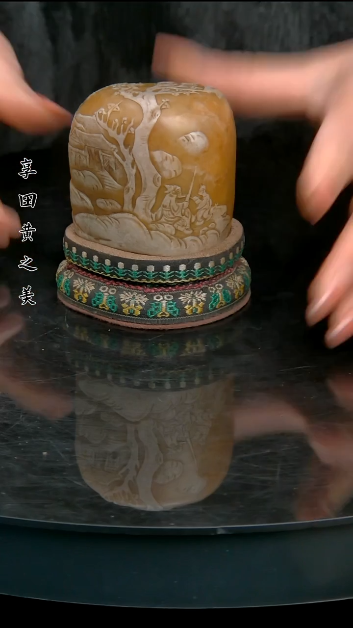 寿山石印石111111