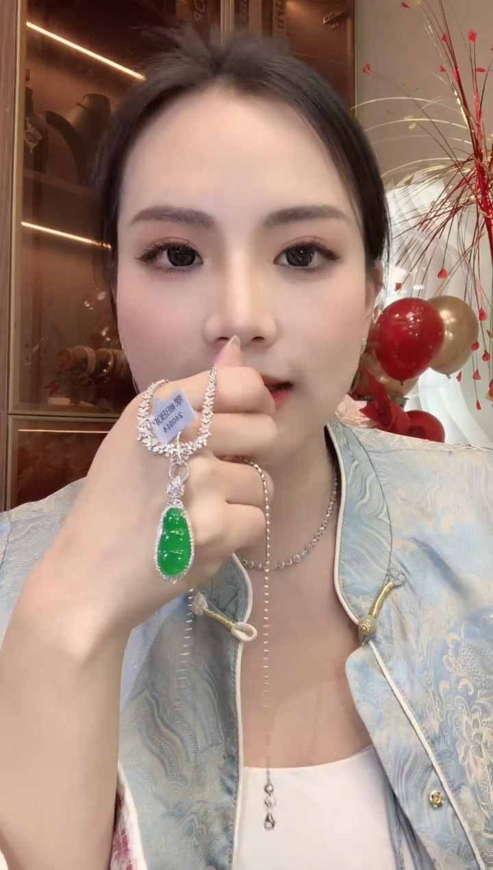 【闪购商品】翡翠吊坠(不含链)18K金镶嵌D39