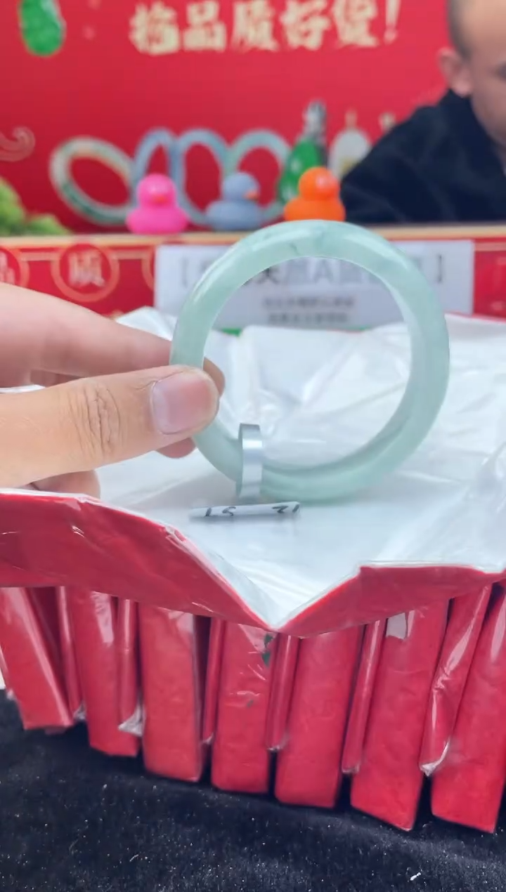 【闪购商品】翡翠手镯未镶嵌手镯25