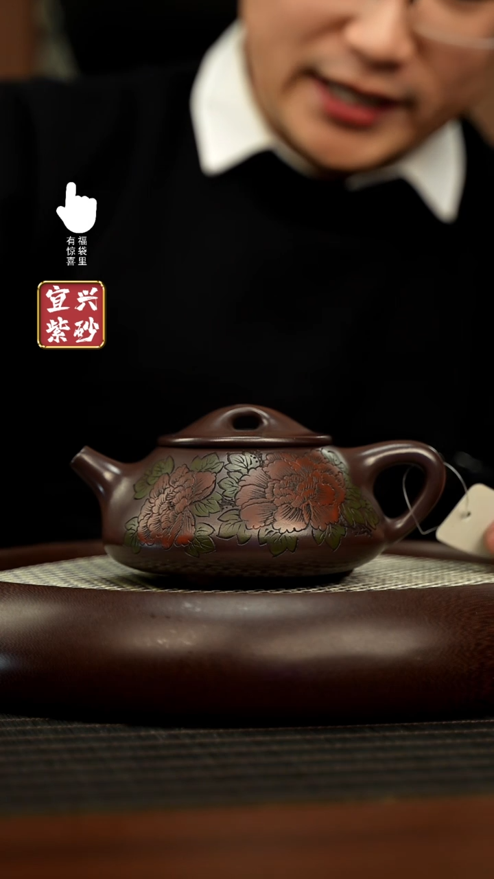 【闪购商品】紫砂壶h8265h8265h8265