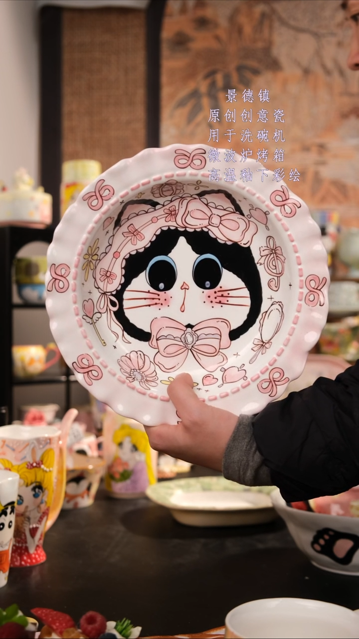 摆件陶旺的可以陶瓷手工手绘创意设计款陶瓷