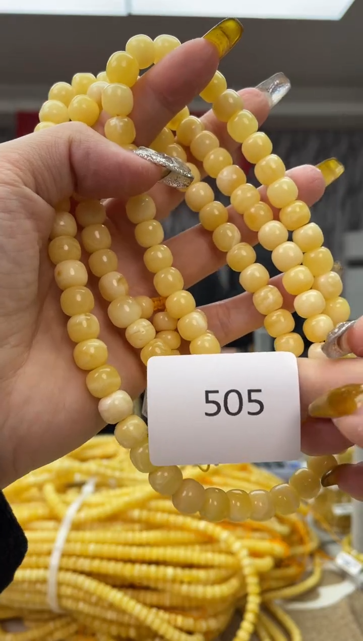【闪购商品】琥珀裸石未镶嵌505多样性发其中一件