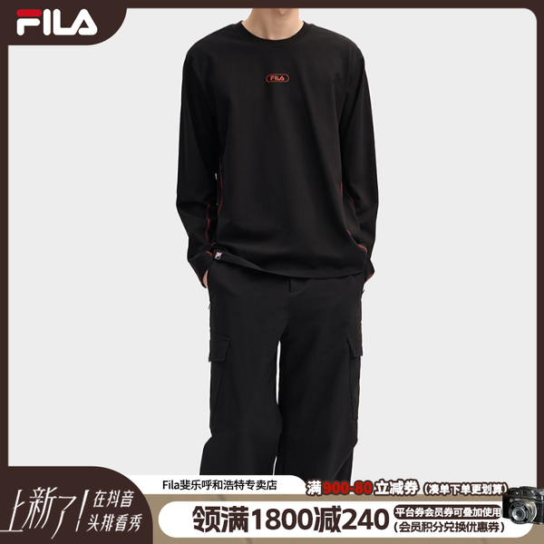 FILA斐乐舒适25年秋装新舒适针织长袖套头衫F11M549208F