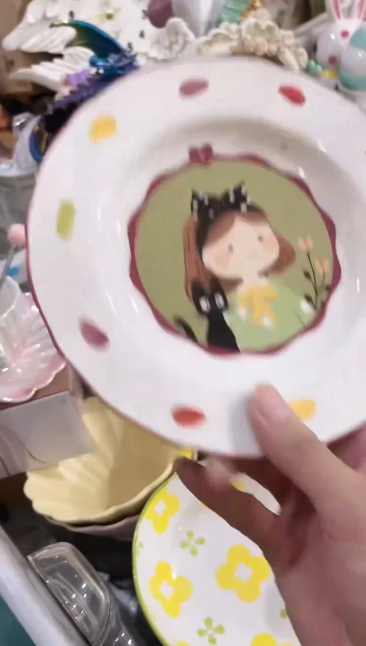其他女孩盘，开播福利，拼手速