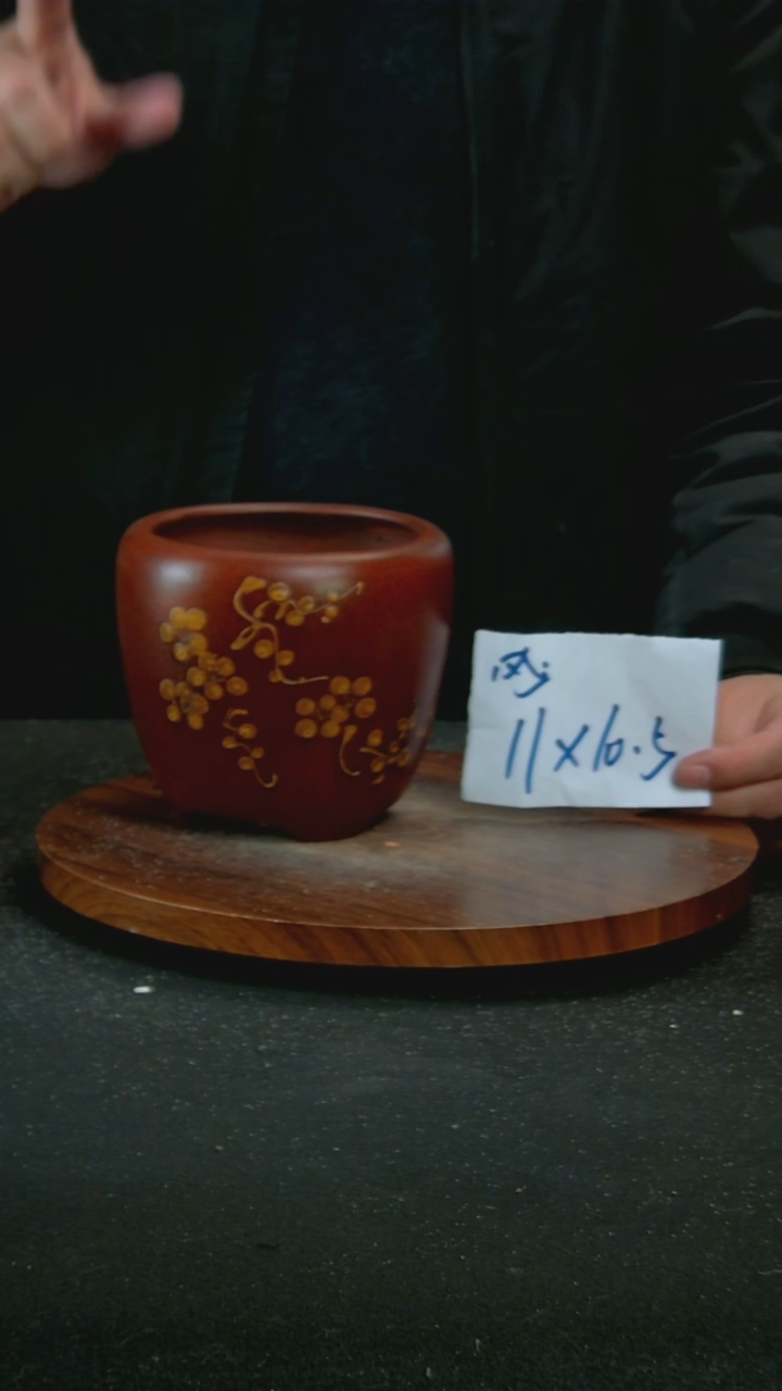 【闪购商品】紫砂T44