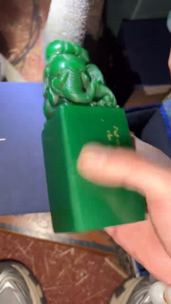 玉闪购商品高端专用连  