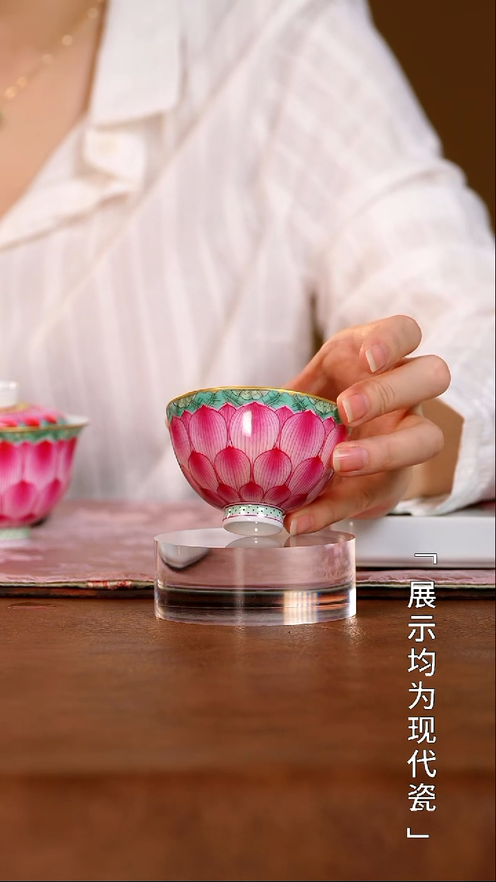 栗子严选茶器好物@@xuyao