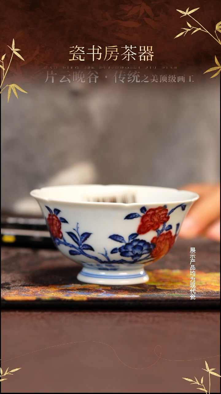 杯子陶瓷永明1111111