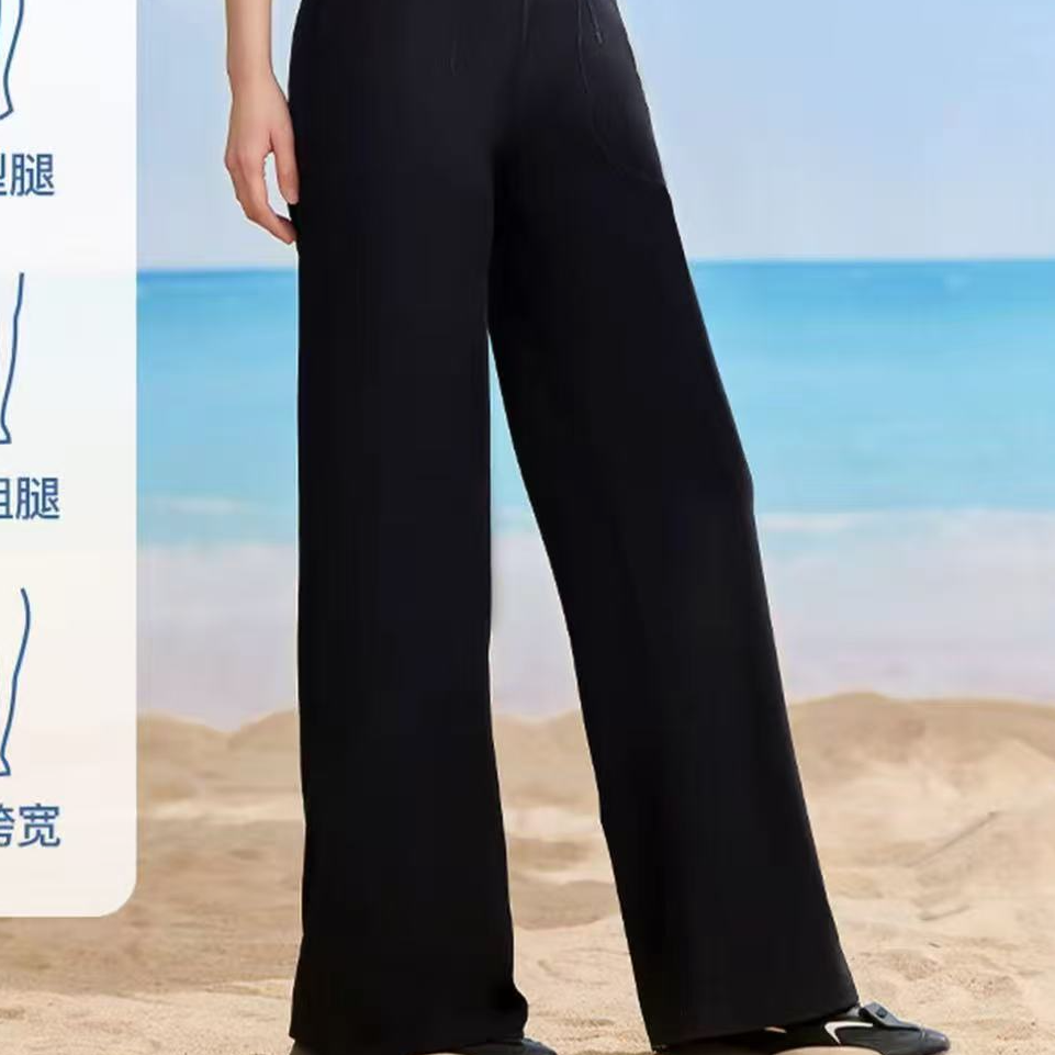 春夏直筒裤显瘦显长显腿直喇叭裤-334