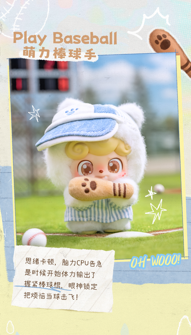 【开播福福】潮玩盲盒桌面公仔生日礼物