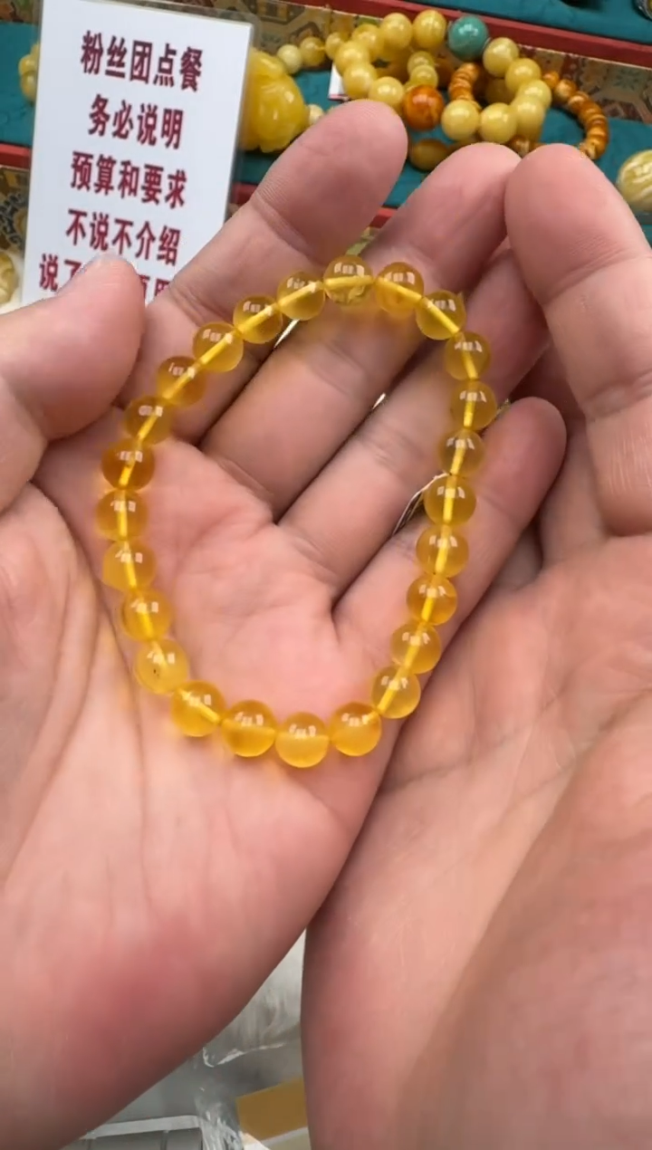 琥珀未镶嵌珠宝奇石金珀手串HZ296