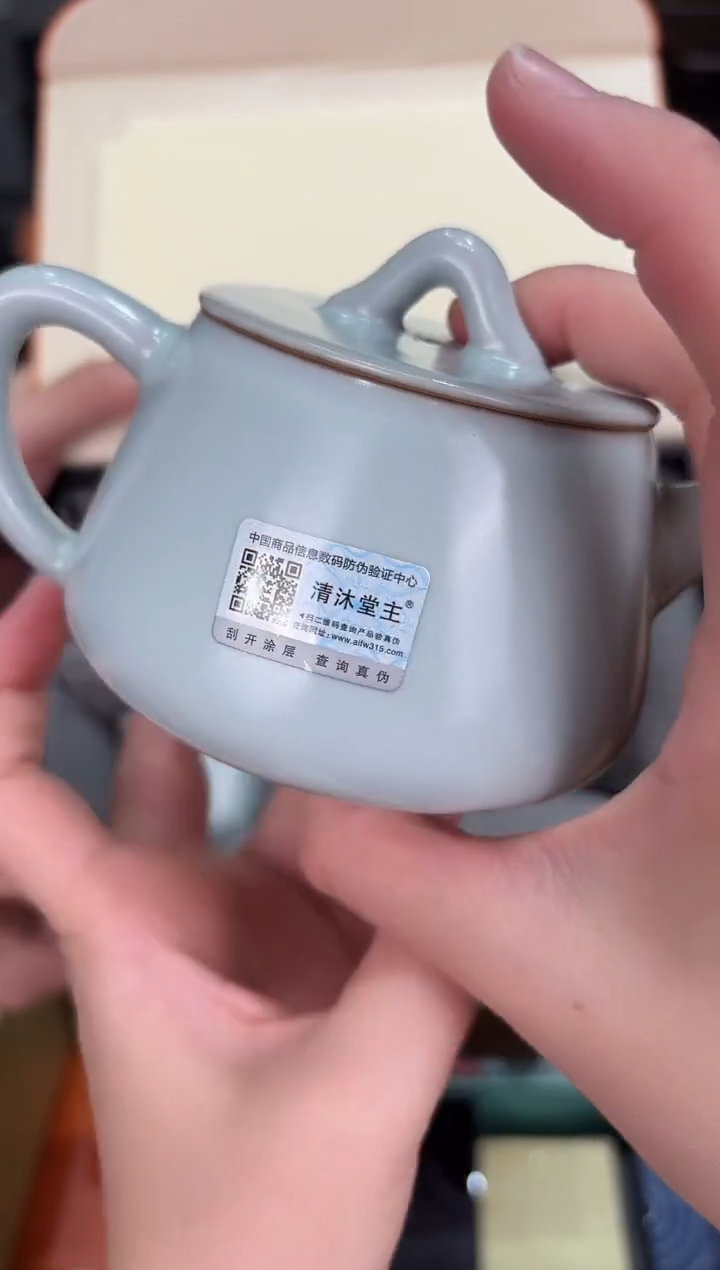 【闪购商品】@@@@@@@@@@@4577