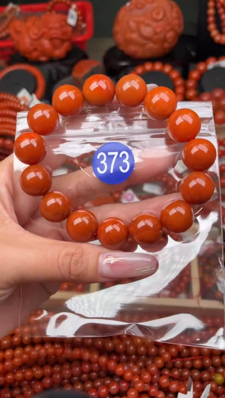 【闪购商品】南红玛瑙珠宝奇石未镶嵌373-15+