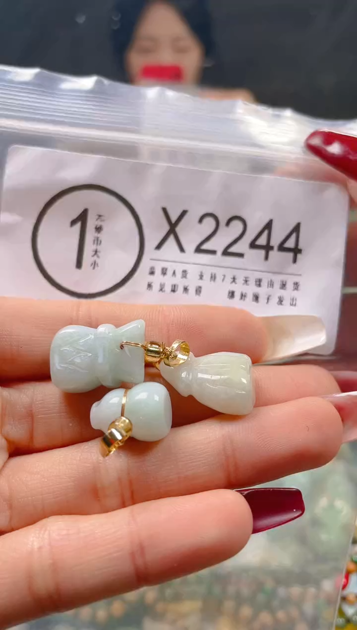 【闪购商品】翡翠颈饰未镶嵌/X/翡翠A货一图一物
