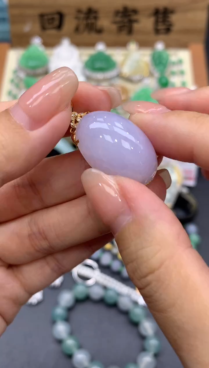 【闪购商品】翡翠颈饰18K金镶嵌248-中国好珍宝