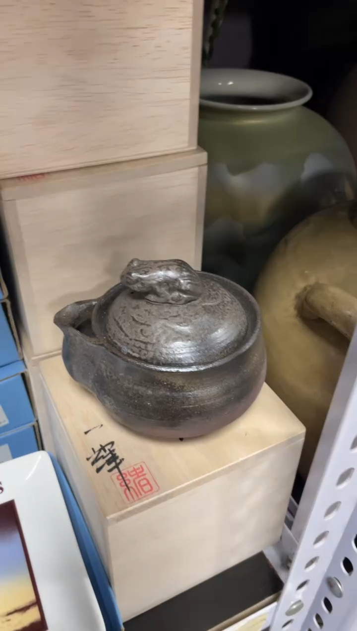 【闪购商品】哈哈哈哈哈哈哈哈哈哈