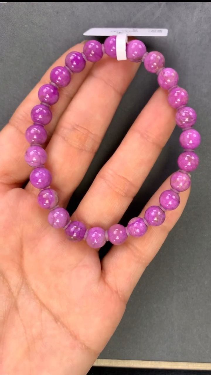 【闪购商品】苏纪石（舒俱来）手串未镶嵌1