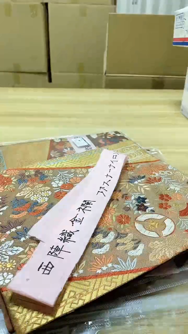 【闪购商品】瓷片213观器轩欢迎您