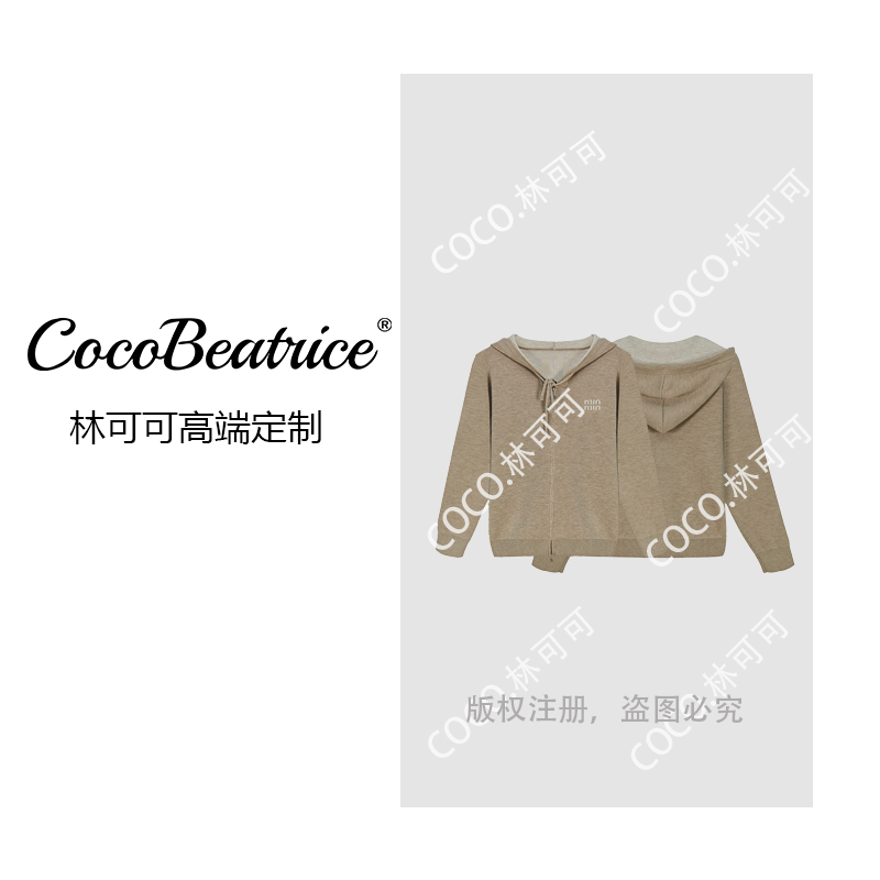 【COCO林可可】秋款轻奢风女装设计师款外套#17-WT-0186