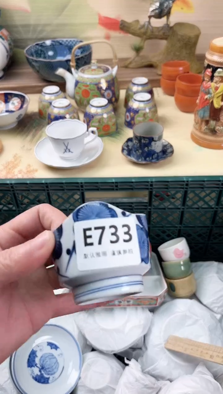 瓷片知**乐733                       