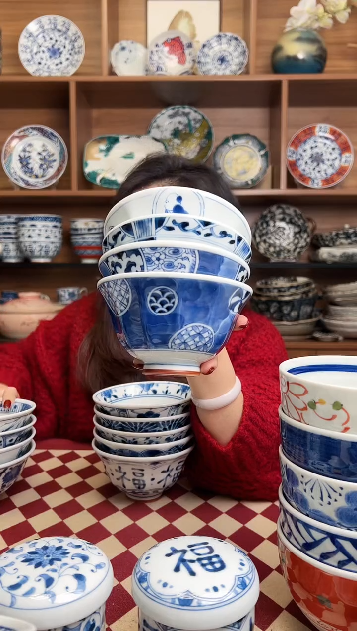 【闪购商品】瓷片浓祥瑞+唐子+宝寿+丸纹 12.5大平碗