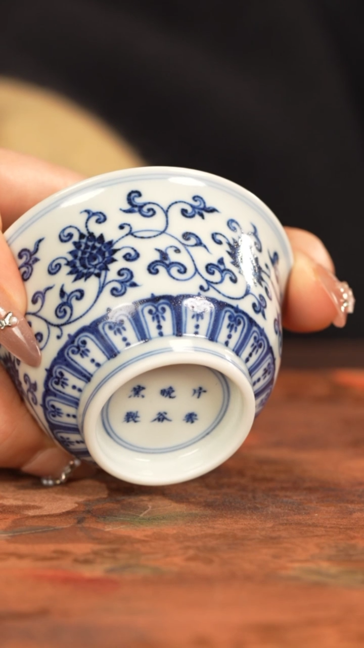 【闪购商品】杯子片云晚谷窑景德镇纯手工陶瓷瓷