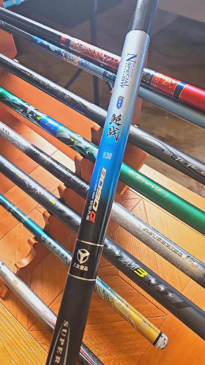 碳素5.4m鲢战5.4米 轻量大物 3500钓重