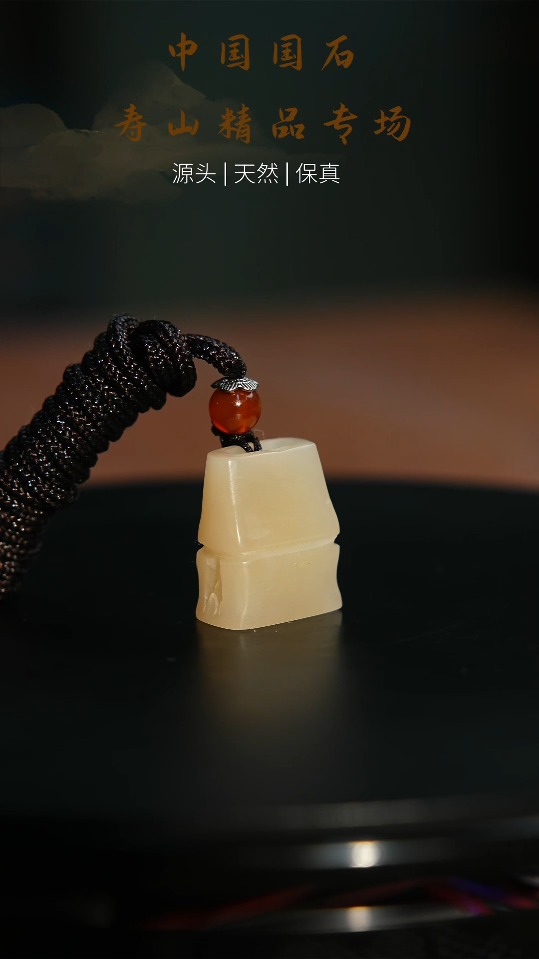 【闪购商品】寿山石印石寿山石印石34