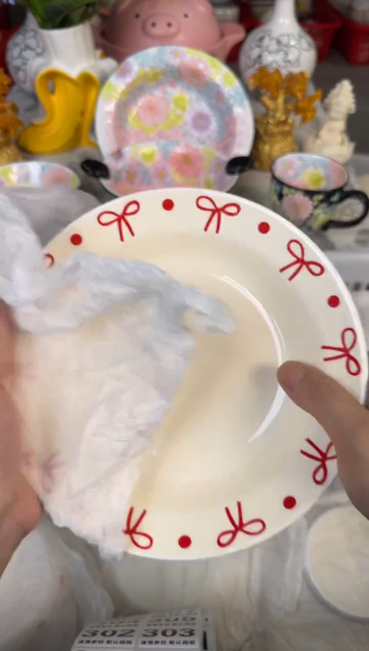 瓷片298默认微瑕15包邮库存1件