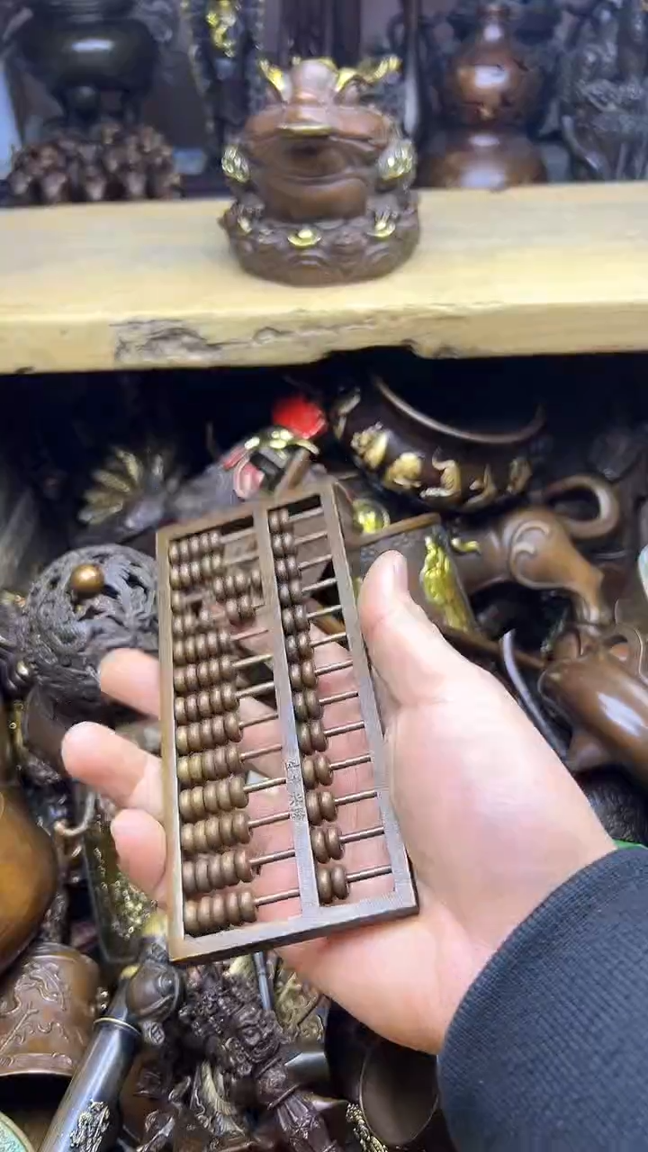 【闪购商品】铜器摆件 诚信经营