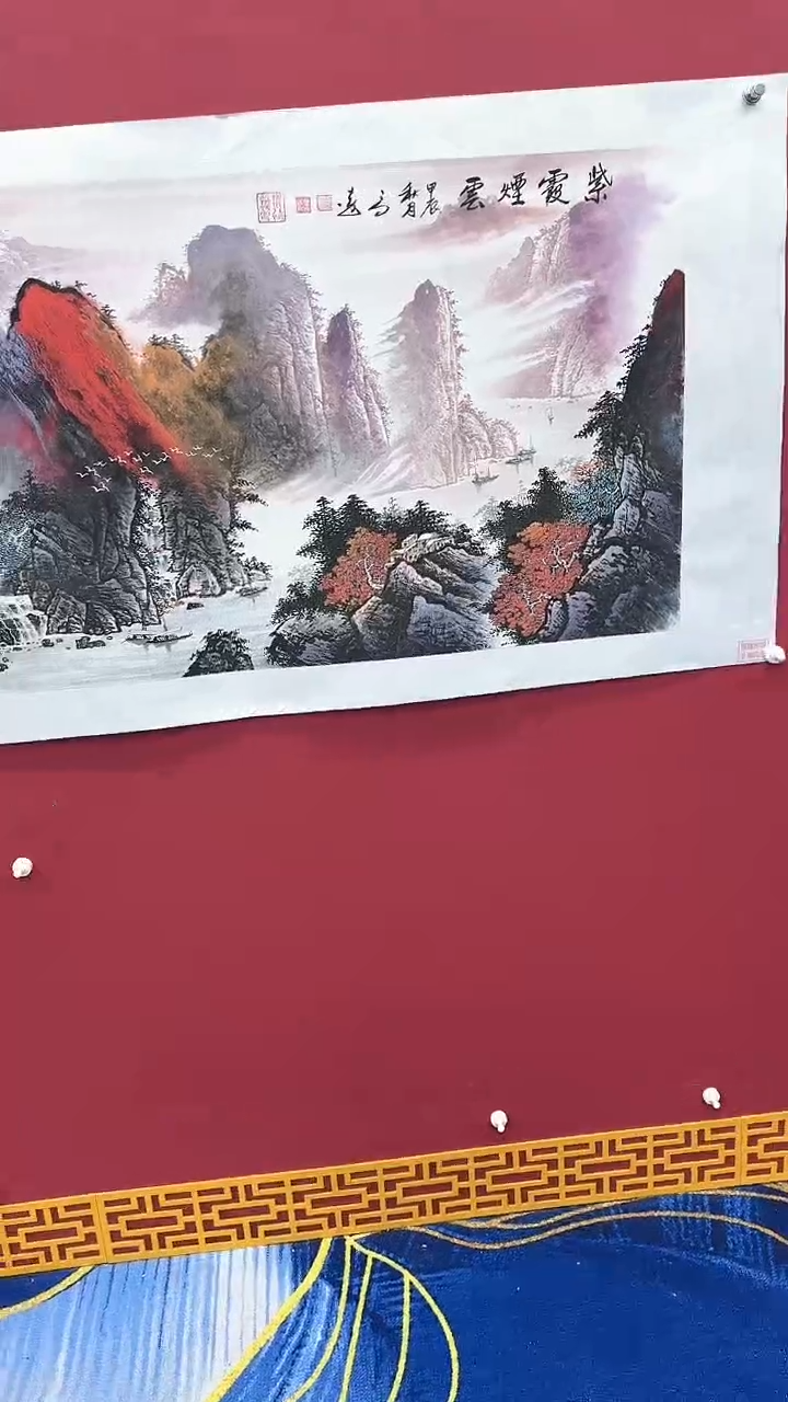 【闪购商品】国画书法绘画闪电购-