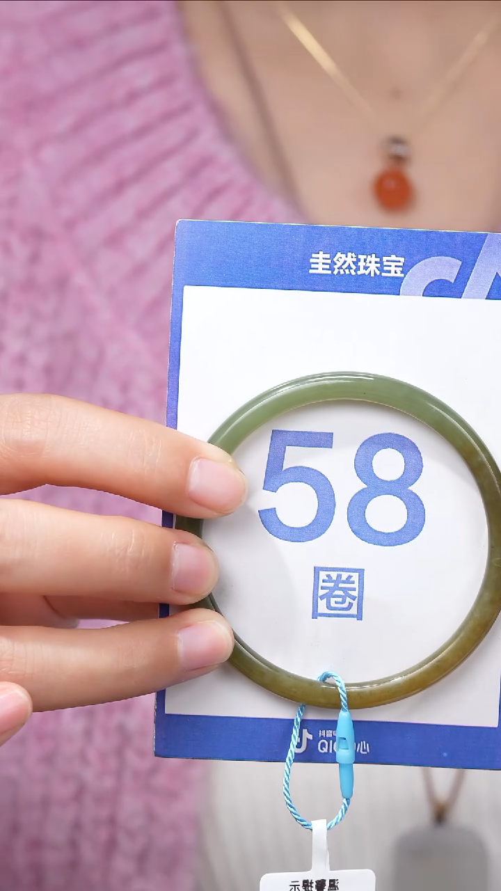 【闪购商品】和田玉手镯未镶嵌019