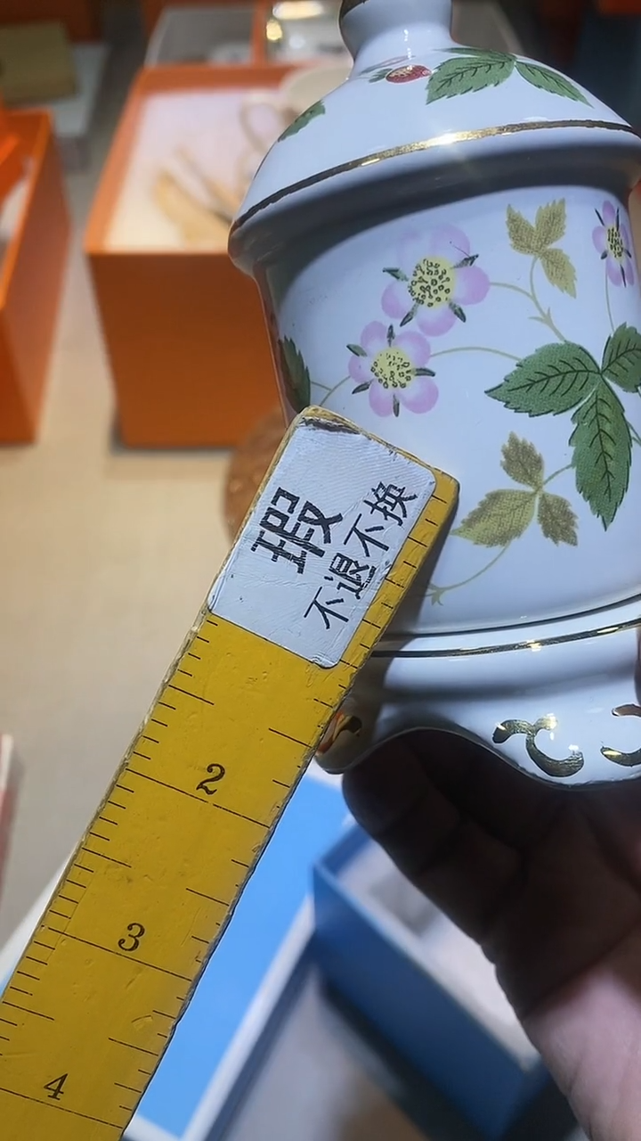 【闪购商品】瓷片1111111111111111