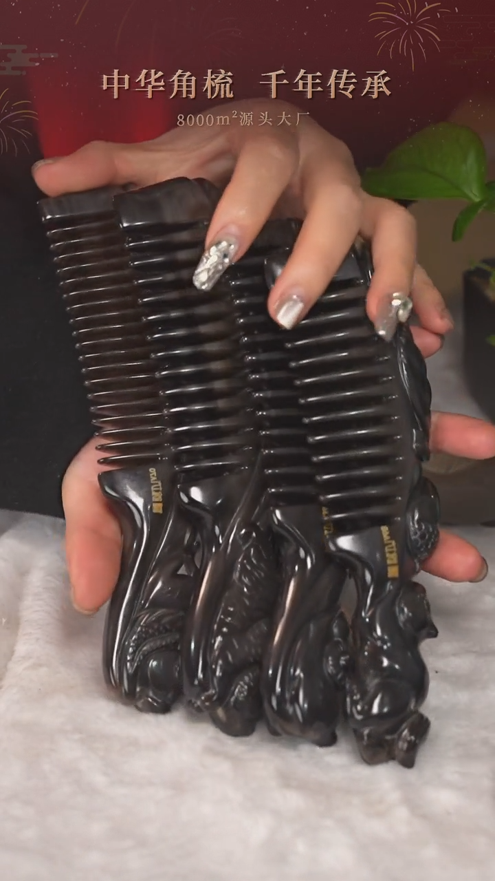 【闪购商品】VVD30120018黑金刚瑕疵只退不换