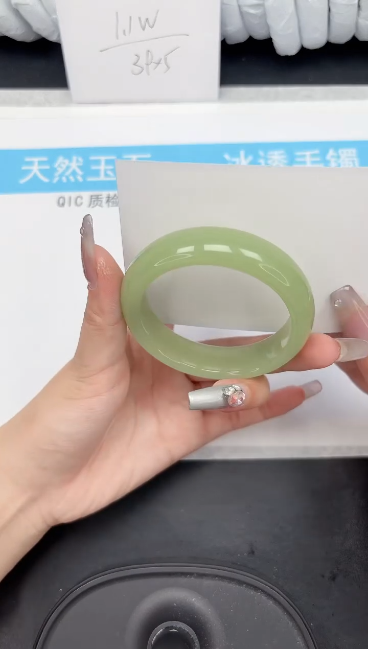 【闪购商品】石英质玉手镯未镶嵌144-56.6