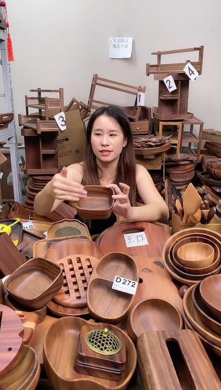   南美胡桃木正方砵13*5.5cm