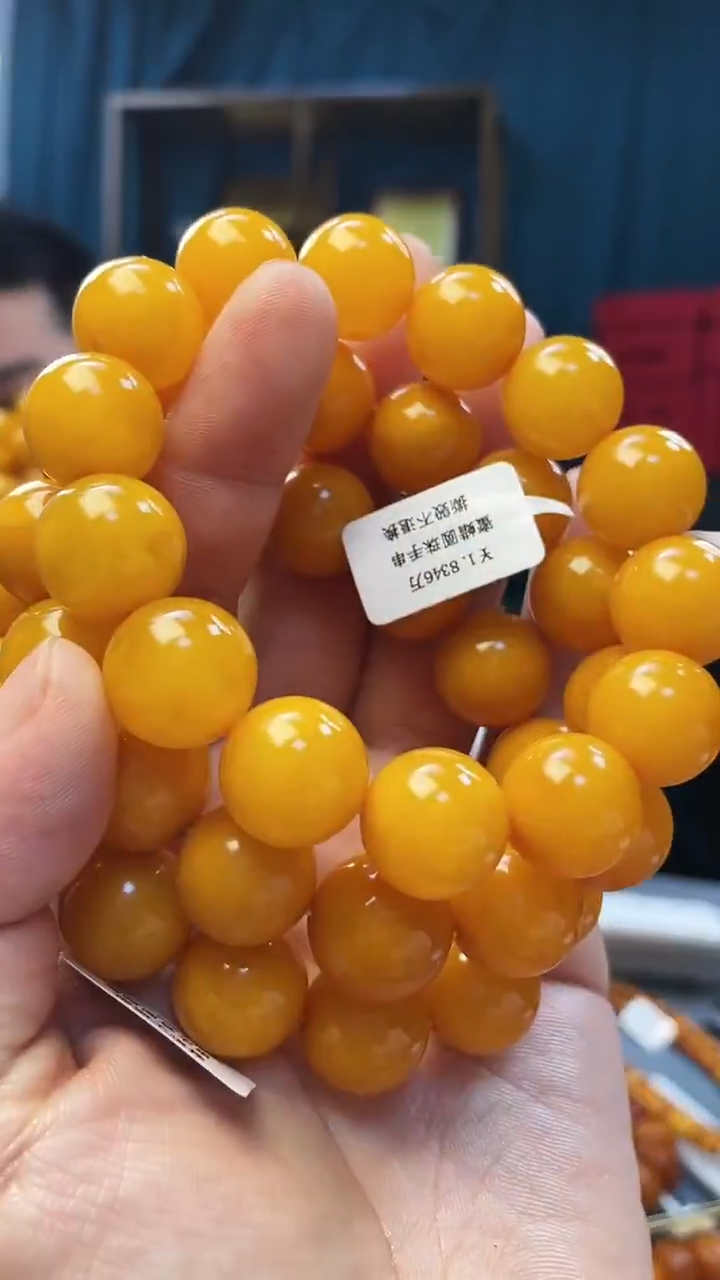 手串琥珀未镶嵌蜜蜡圆珠手串（多样性发其一）