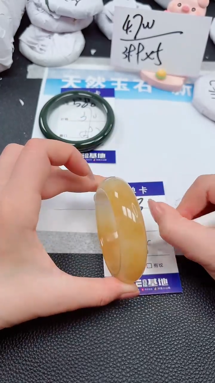 【闪购商品】石英质玉手镯未镶嵌583