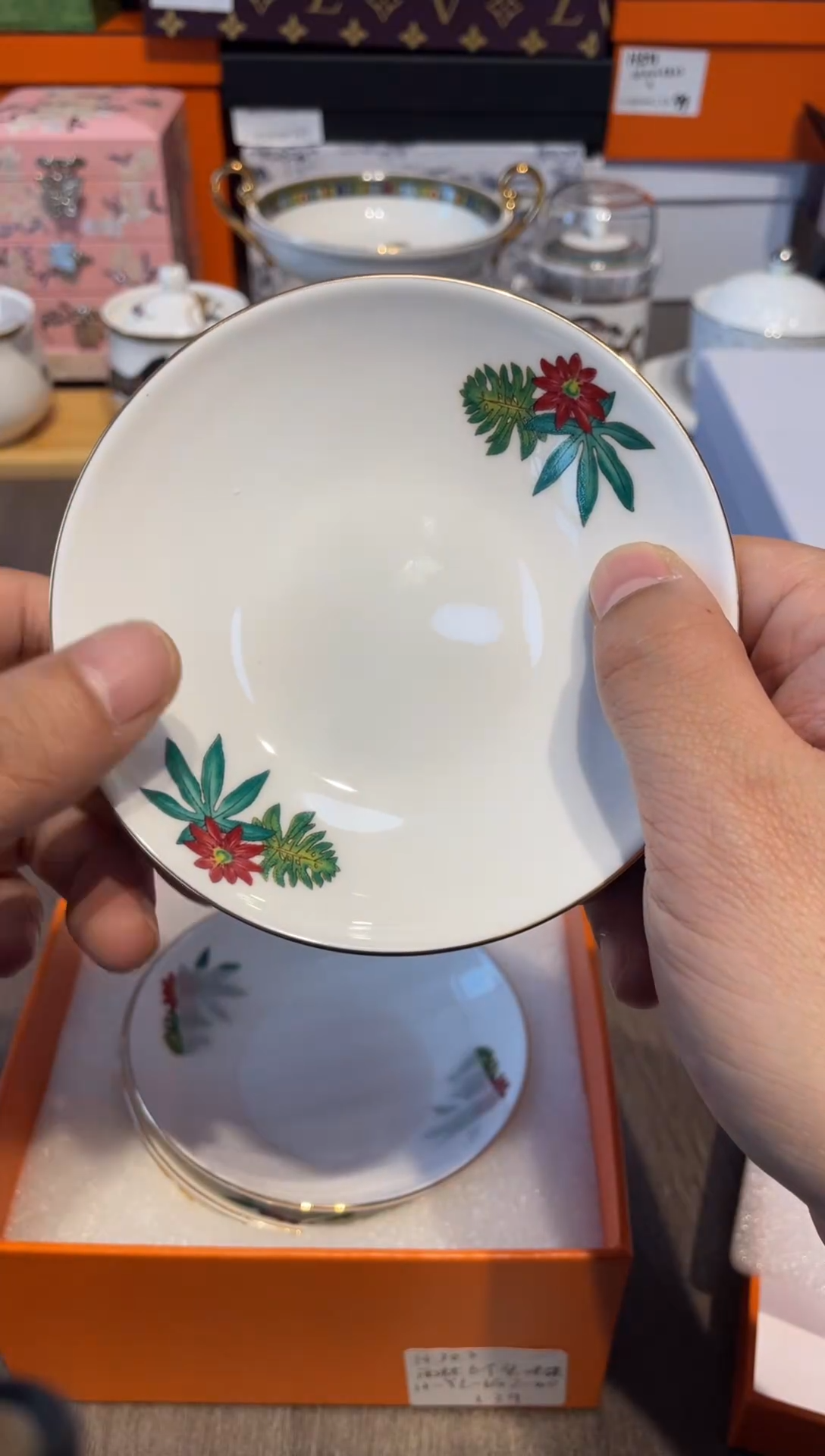 瓷按编码下单H303