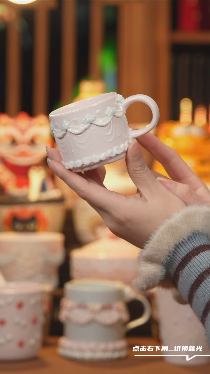 【闪购商品】杯子H125设计师创意陶瓷杯