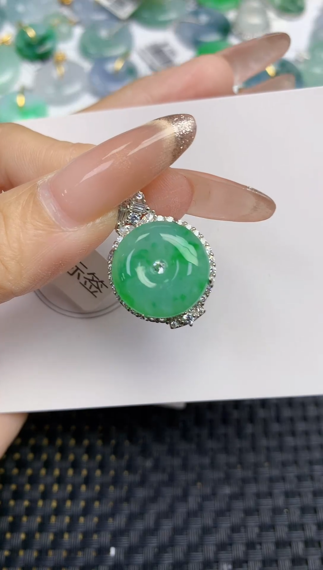 颈饰未镶嵌翡翠天然缅甸A货翡翠百元以上9元证书费自理