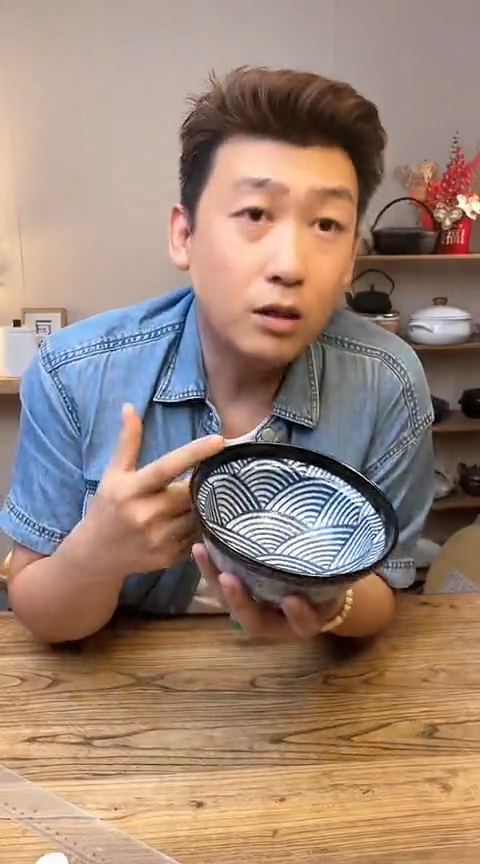 陶瓷T21-1-09``````````