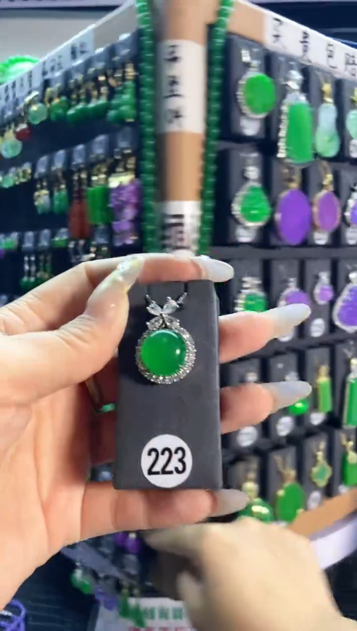 【闪购商品】翡翠颈饰银S925镶嵌223...