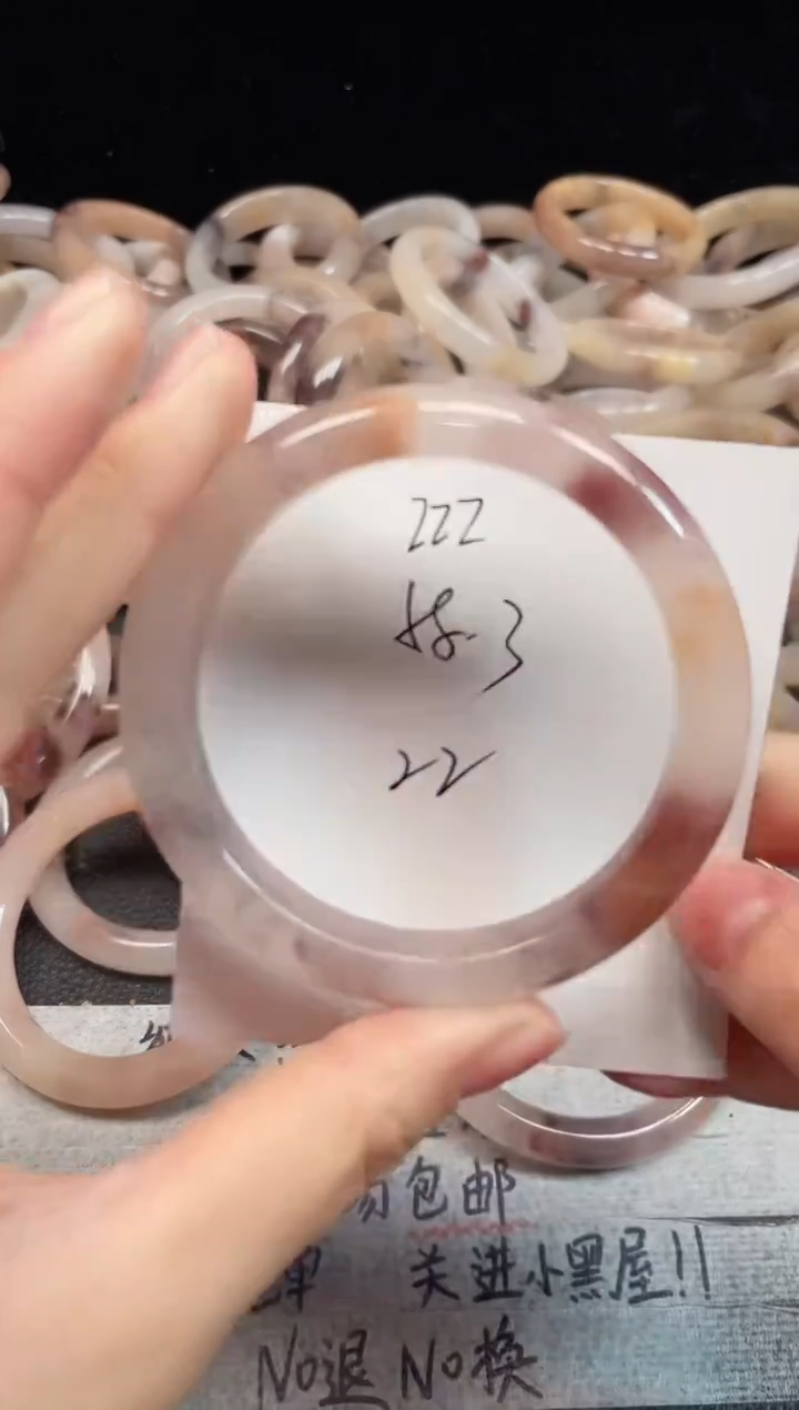 未镶嵌手镯石英质玉222