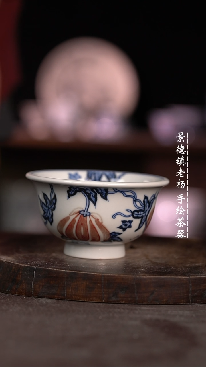 【闪购商品】微瑕福利微瑕福利大压手暇