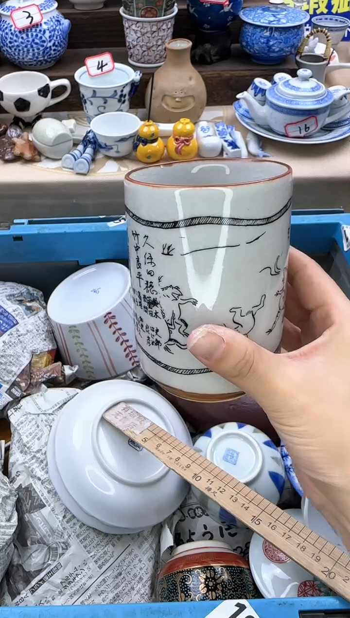 【闪购商品】瓷片全场满18米包邮一单一付