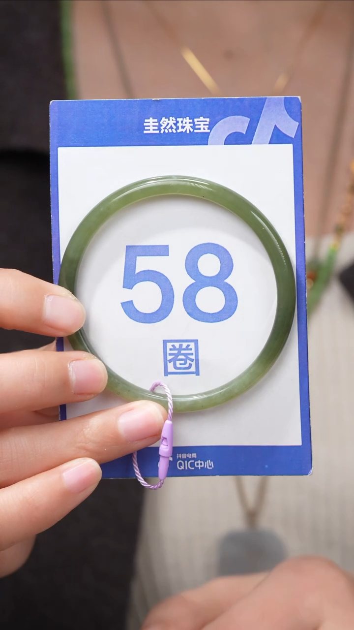 【闪购商品】和田玉手镯未镶嵌011