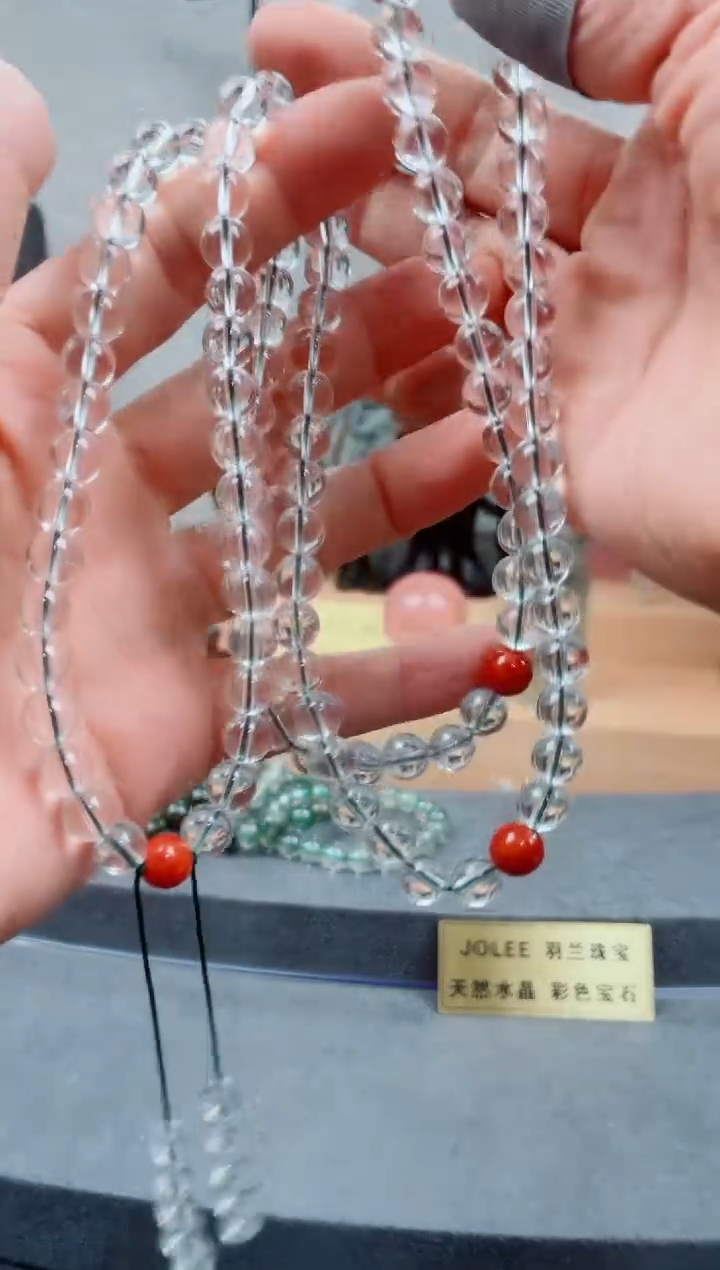 项链未镶嵌水晶水晶项链