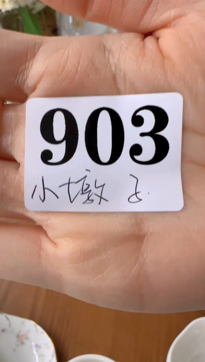 盘子瓷****************